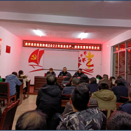 縣交通局領(lǐng)導(dǎo)蒞臨公司開(kāi)展安全生產(chǎn)及應(yīng)急處置培訓(xùn)會(huì) 
