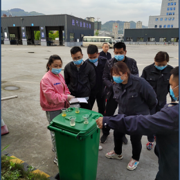 宏懋晨桐梓公交公司開(kāi)展從業(yè)人員禁毒尿檢 