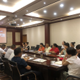 集團(tuán)公司召開(kāi)2023年第3季度安全生產(chǎn)工作會(huì)議 