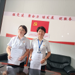 黨建引領(lǐng)聚合力  結(jié)對(duì)共建譜新篇 