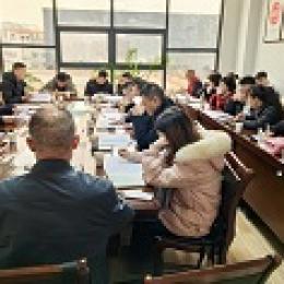 集團(tuán)公司召開2024年第一季度安全生產(chǎn)工作會議 