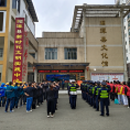湄潭茶人巴士公司參加湄潭縣2024年 “文明交通?你我同行”主題文明實(shí)踐活動 