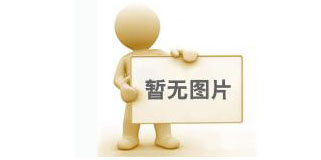 道路旅客運(yùn)輸及客運(yùn)站管理規(guī)定 